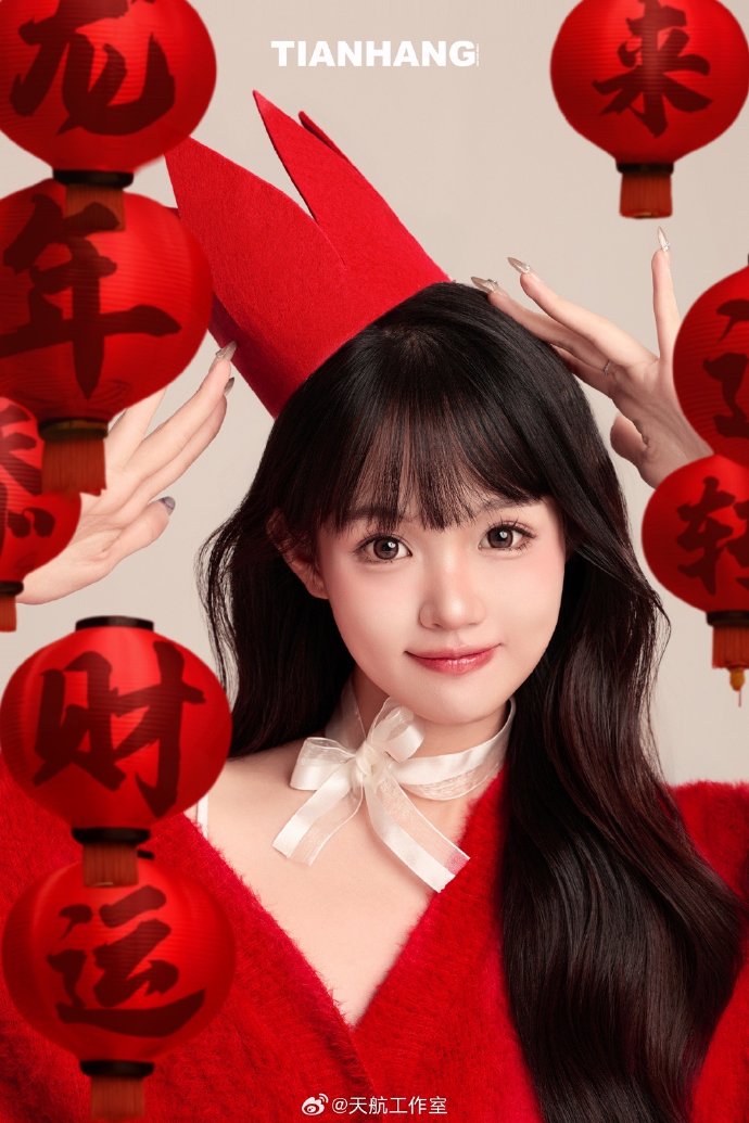 终结者2